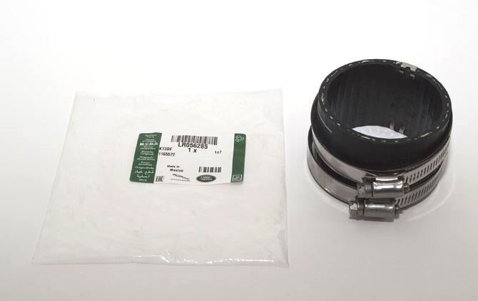 Патрубок воздуховода впускного коллектора NRR 4.4 TDV8 (LR056285||LAND ROVER)